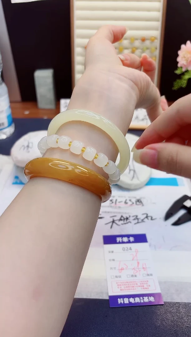 未镶嵌手镯石英质玉24-美人条晴水-圈口60
