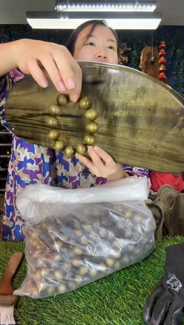 金丝楠小叶桢楠39绿乌金2.0