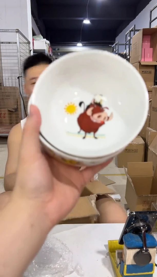 瓷片狮子王小碗2件套