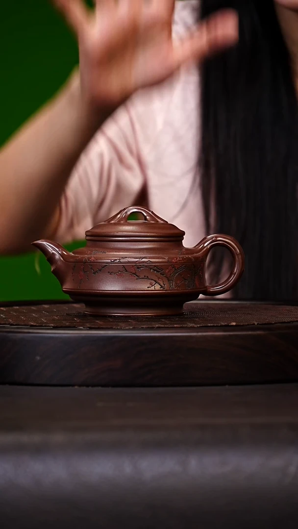 宜兴原矿高端紫砂 汉棠紫泥280cc