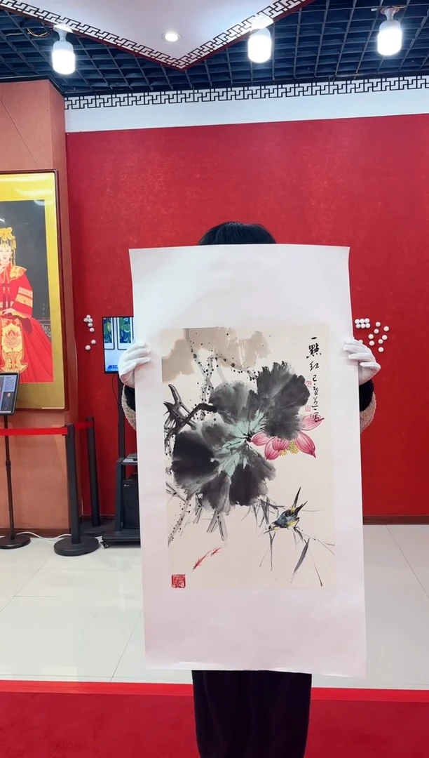 【闪购商品】国画国画道一老师亲笔绘画作品D16