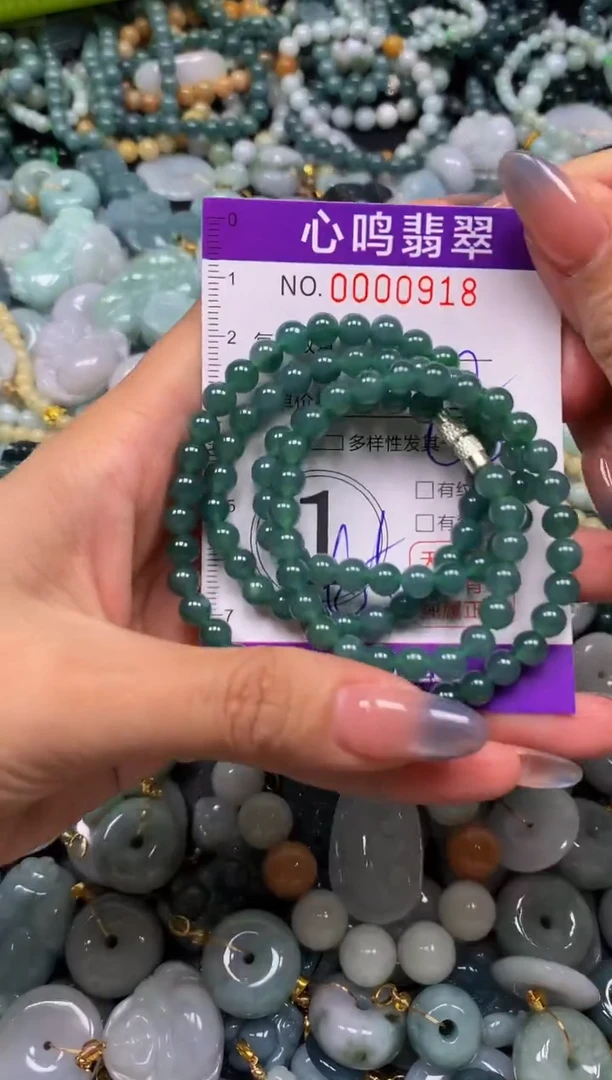 颈饰未镶嵌翡翠闪购00918