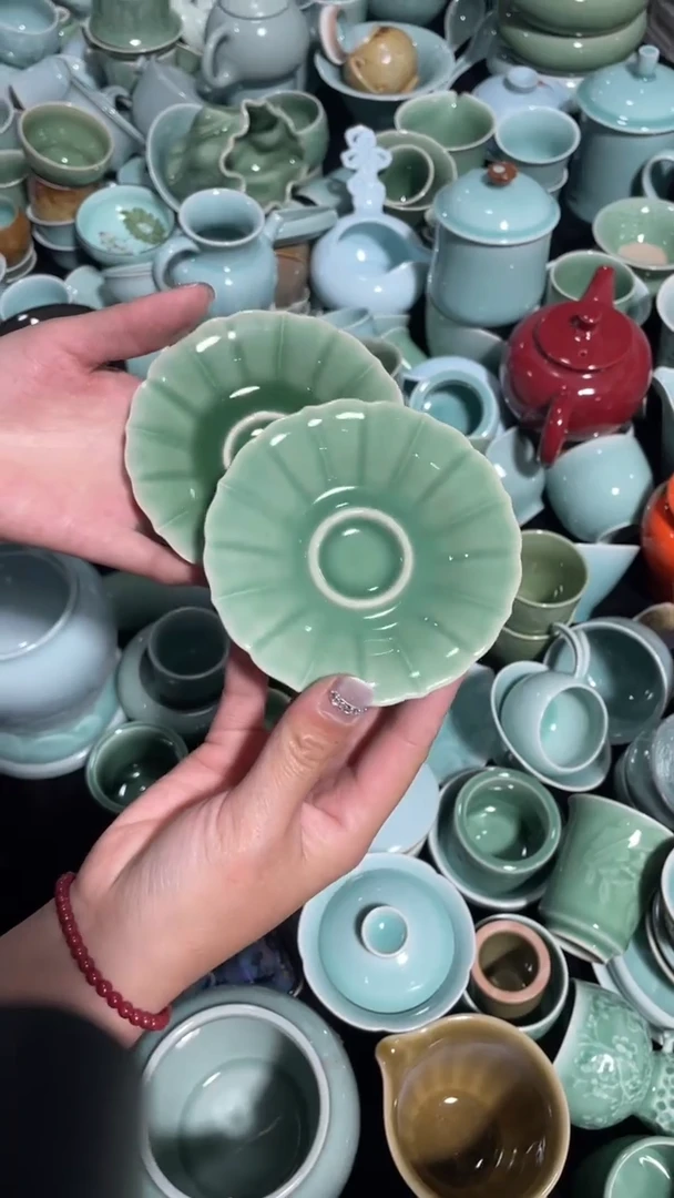 【闪购商品】2个 特价 福利  慧仙青瓷