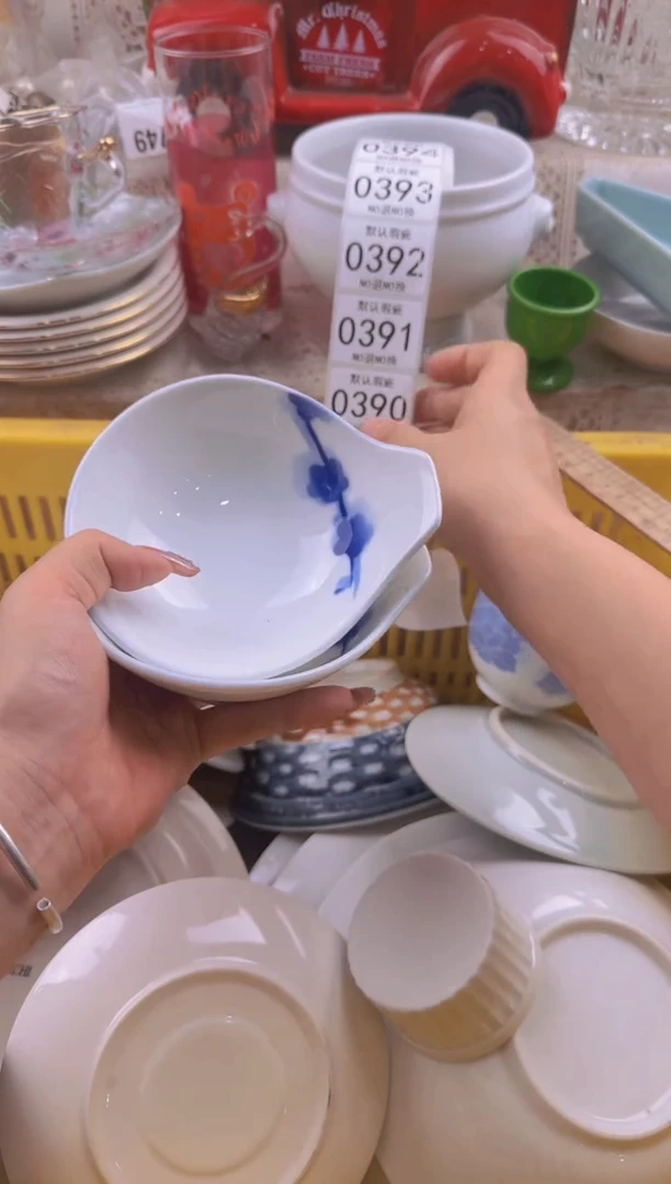 390默认微瑕，满20元包邮