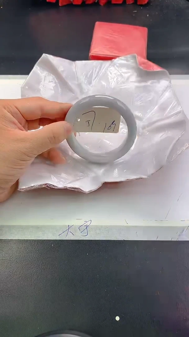 未镶嵌手镯翡翠169