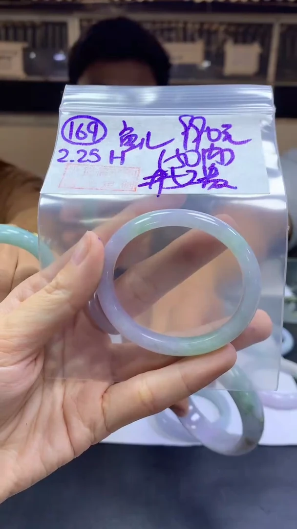 【闪购商品】定制翡翠未镶嵌169手镯52贵+990元+拍一发一
