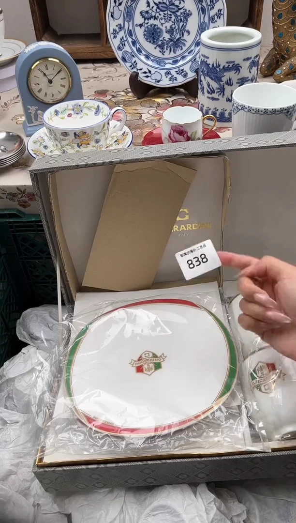 瓷片B****青J         838
