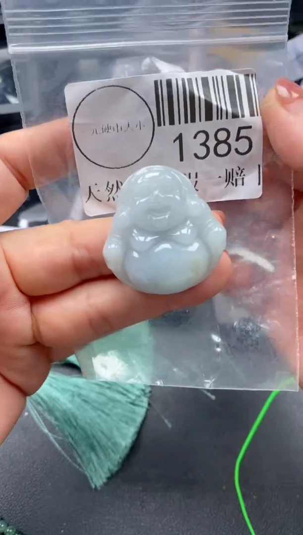 吊坠(不含链)未镶嵌翡翠1385