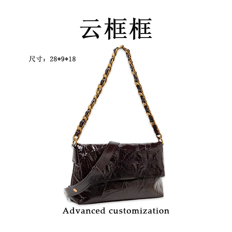 【云云甄选】QYX-98020-可可棕-轻奢时尚女士新款单肩斜挎包