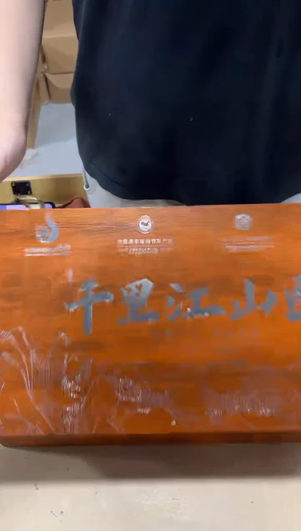 其他一一一一一一一一一一一闪购链接