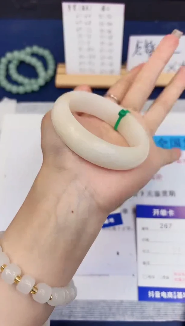 【闪购商品】石英质玉手镯未镶嵌267-财气镯-圈口54