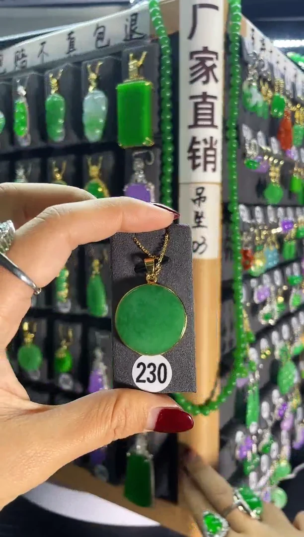 【闪购商品】翡翠耳饰银S925镶嵌230..