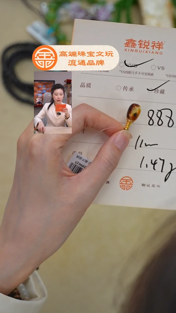 蜜蜡未镶嵌珠宝奇石蜜蜡