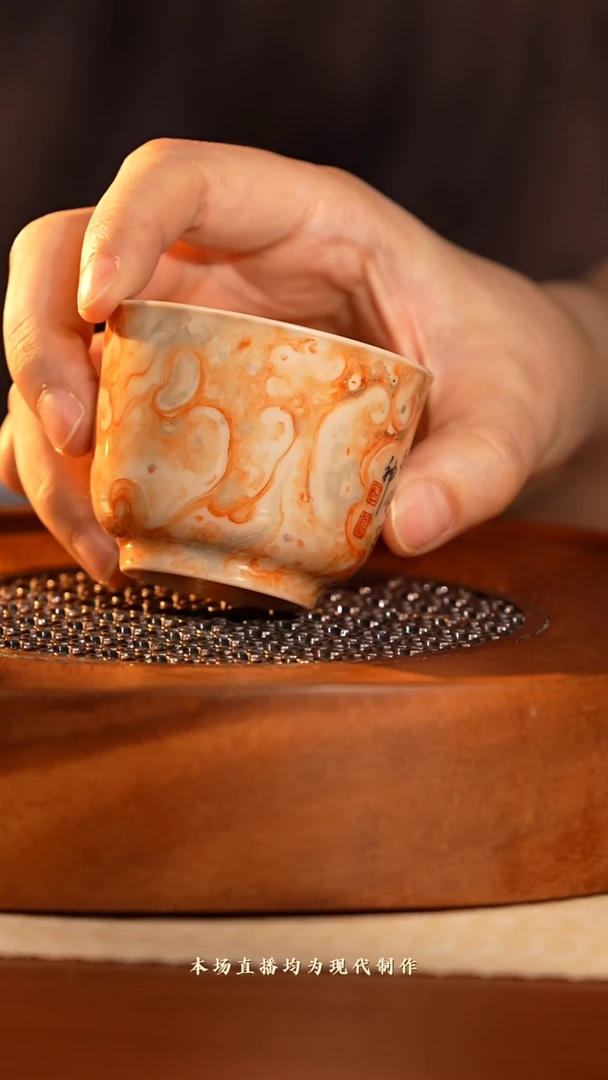 茶壶紫砂82 仿石纹唐英诗文敦式杯 zy0548