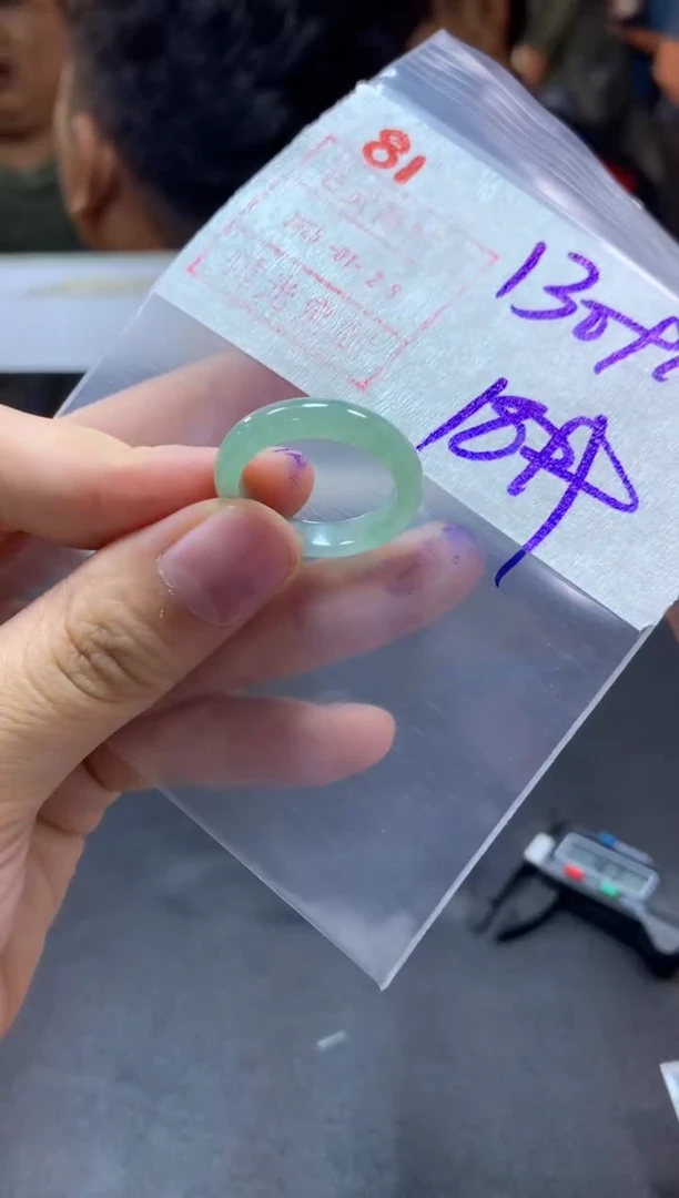 【闪购商品】定制翡翠未镶嵌戒圈18#140毛货需精细抛光