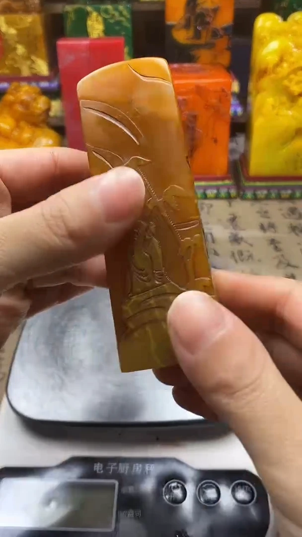 寿山石其他纯天然篆刻石料