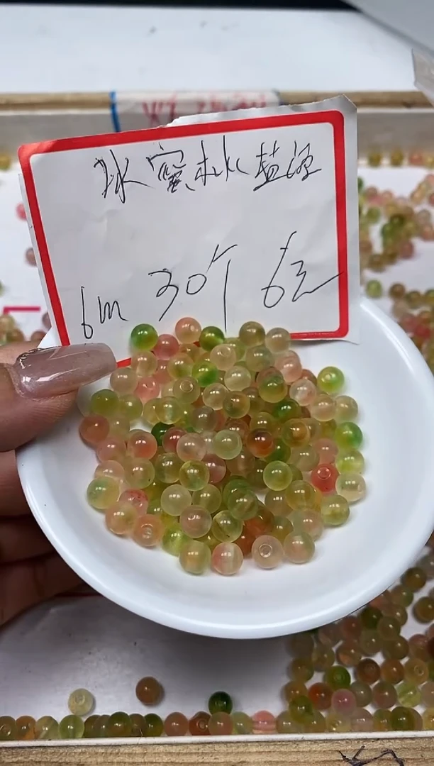 【闪购商品】玛瑙/玉髓散珠未镶嵌C710 水蜜桃盐 源6mm30个6元