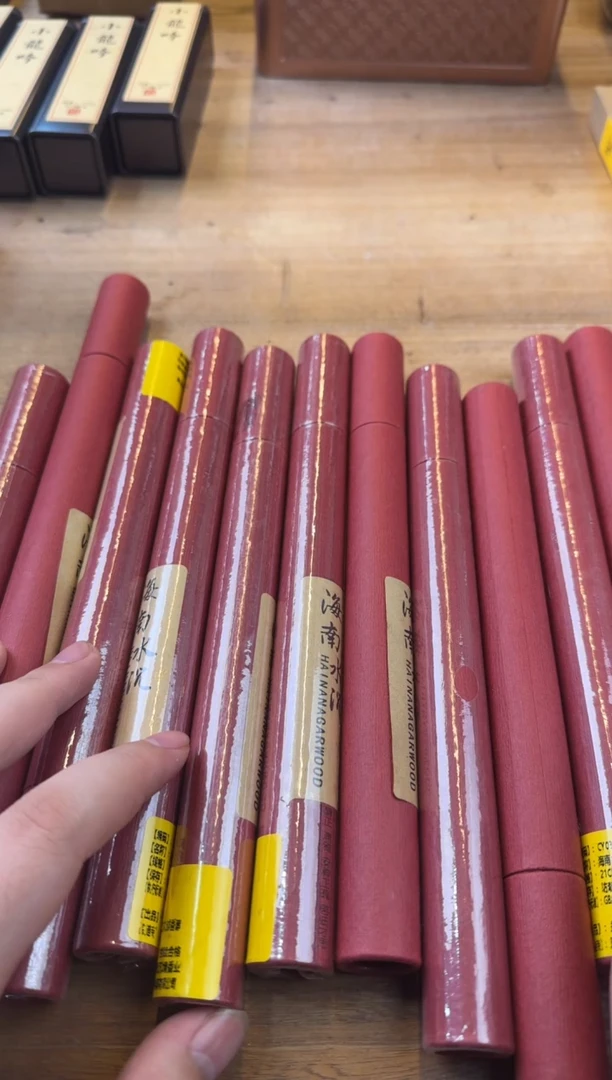 线香29号 海南水沉