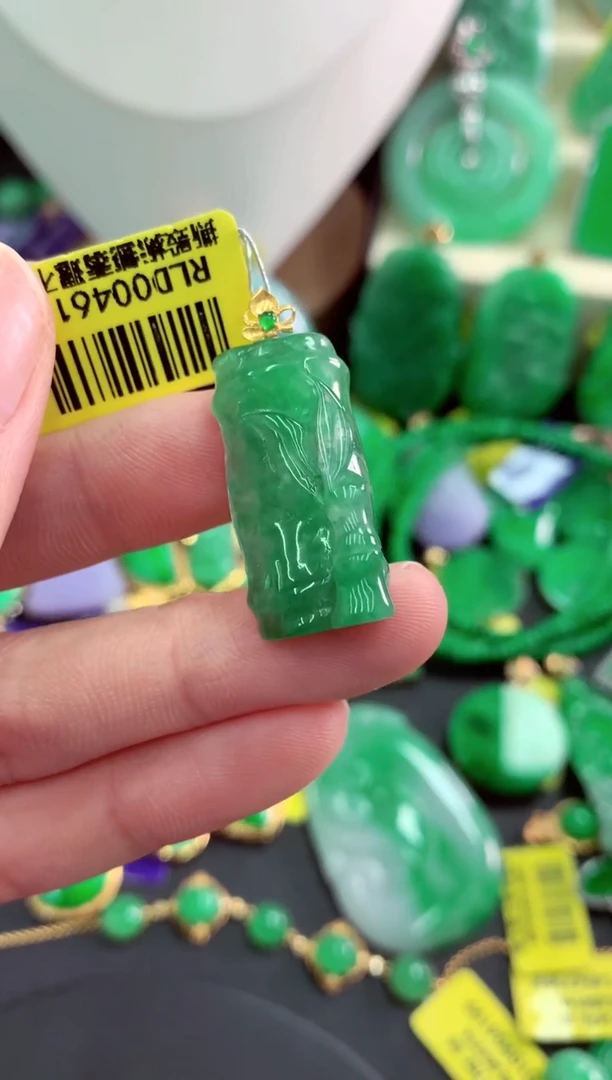 吊坠(不含链)18K金镶嵌翡翠天然缅甸翡翠A货