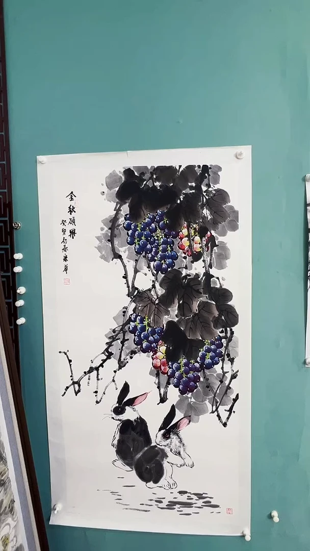 国画国画789898987979798989889