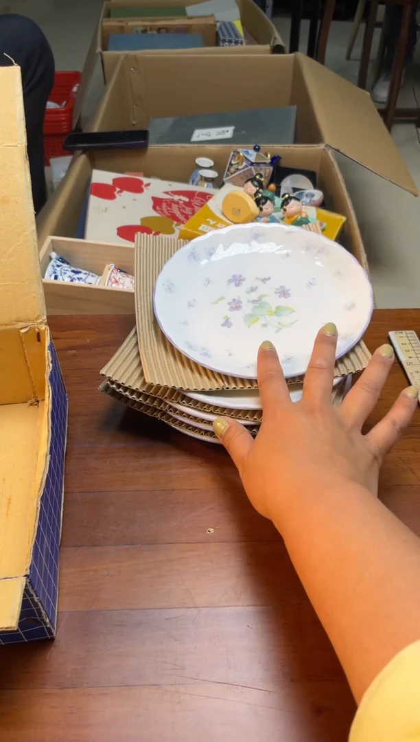 瓷片瓷片满20米包邮一单一付