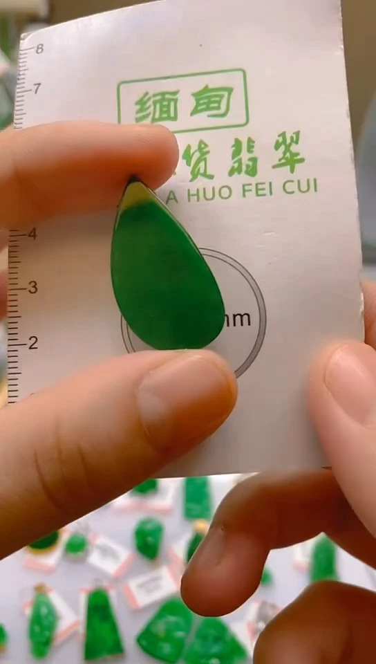 【闪购商品】翡翠颈饰未镶嵌新号开播，全场乱卖