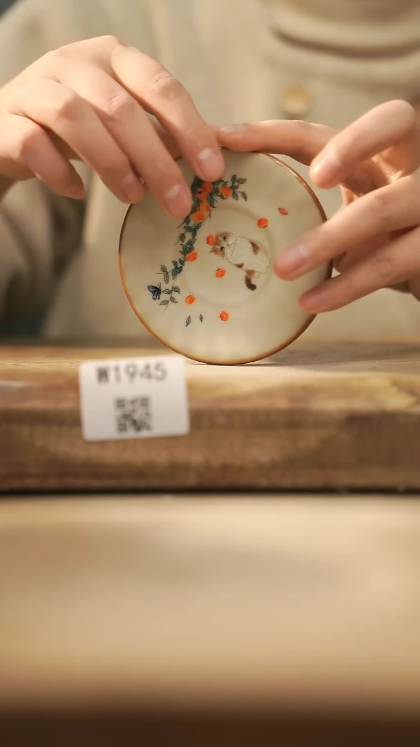 【闪购商品】【经典福利】/ 杯垫@@W1945