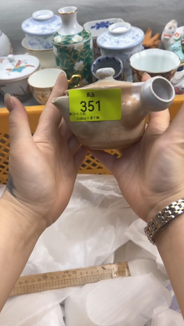 瓷货店 闪购类型 定向 用户158343