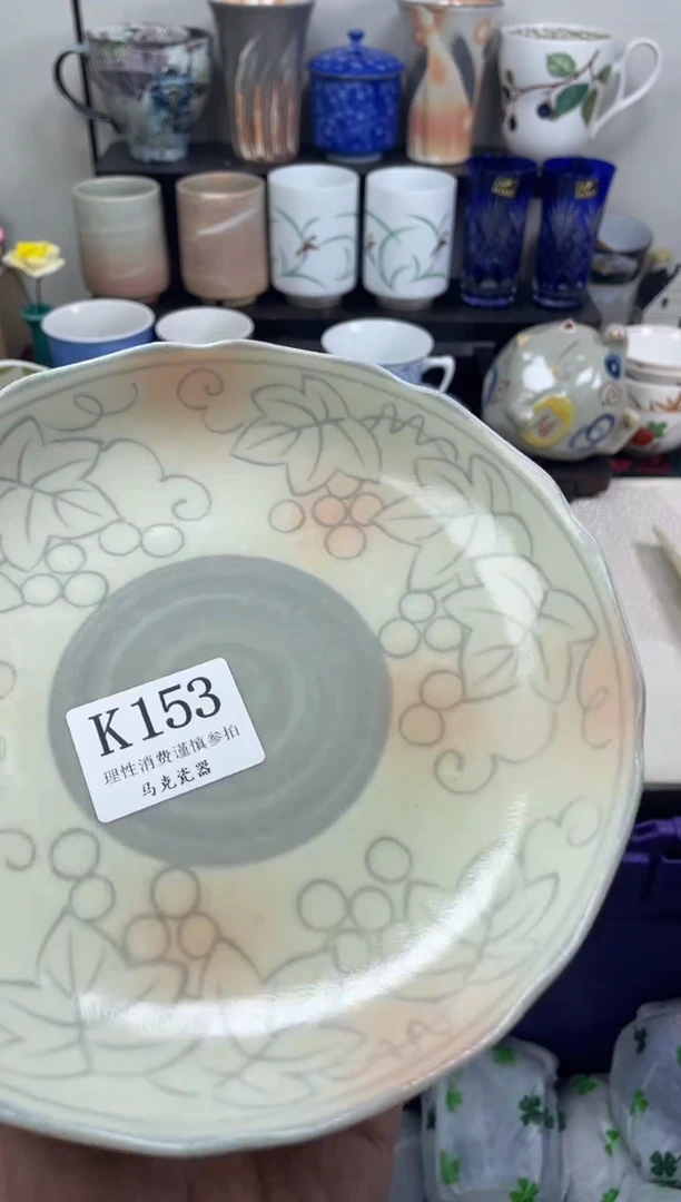 瓷片书**风                K153