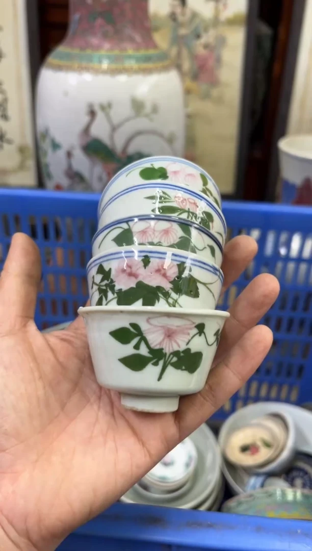 瓷器晓*、【不退不换直播闪购】瓷器微瑕介意勿拍