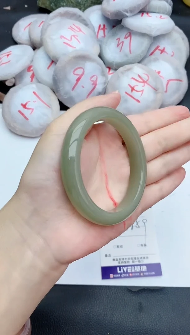 未镶嵌手镯石英质玉137+58/59
