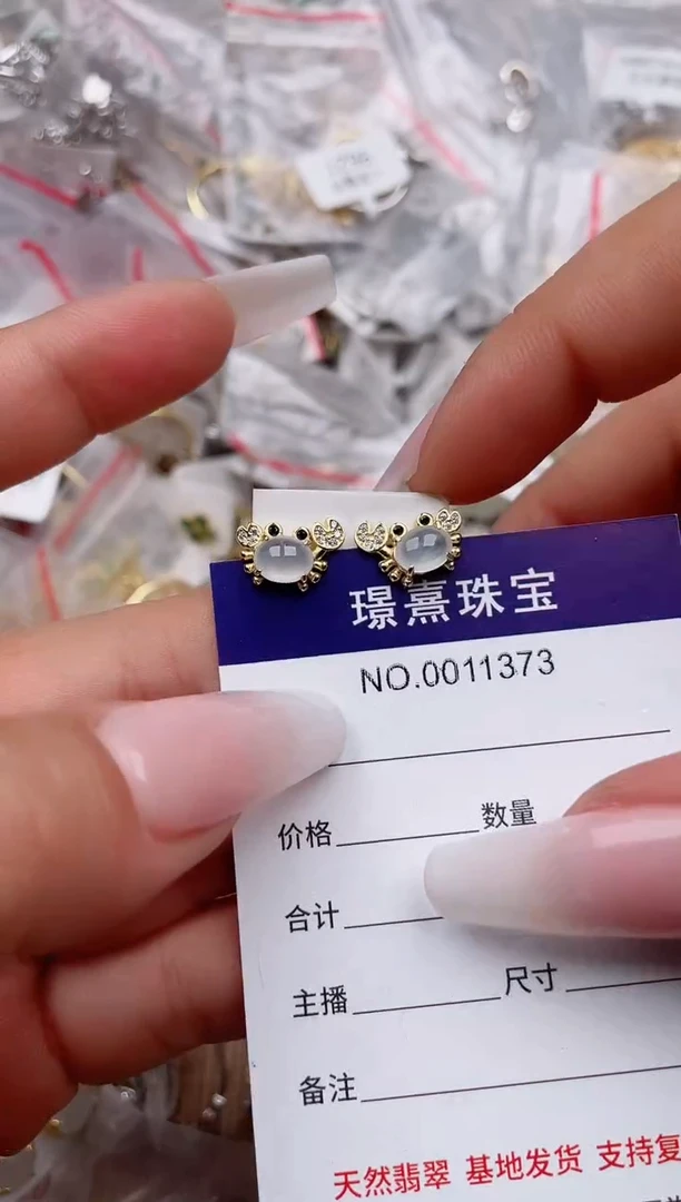 【闪购商品】翡翠银S925镶嵌戒指、