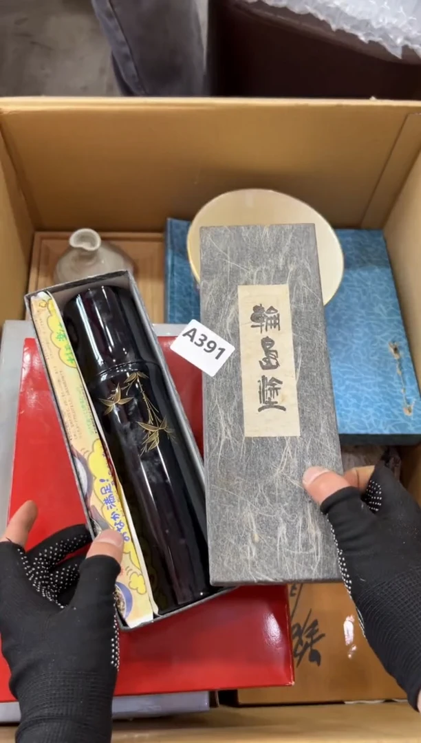 瓷片391中古商品，谨慎参拍