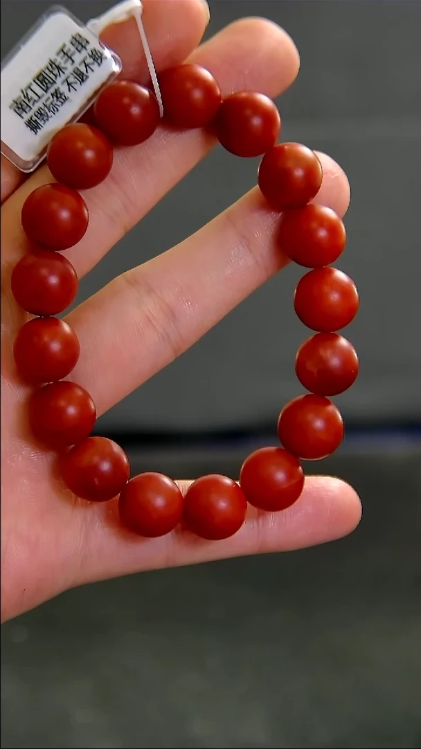 【闪购商品】南红玛瑙手串未镶嵌016DY00120产品一个