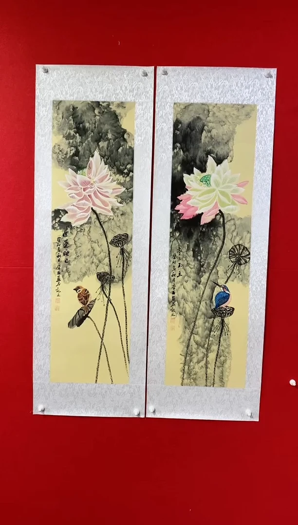 【闪购商品】国画lqy2089杰李庆友作品