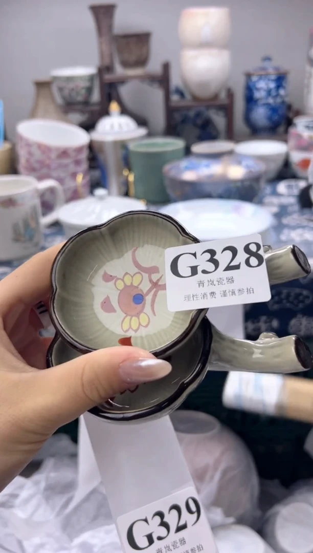 瓷片小*美  G328
