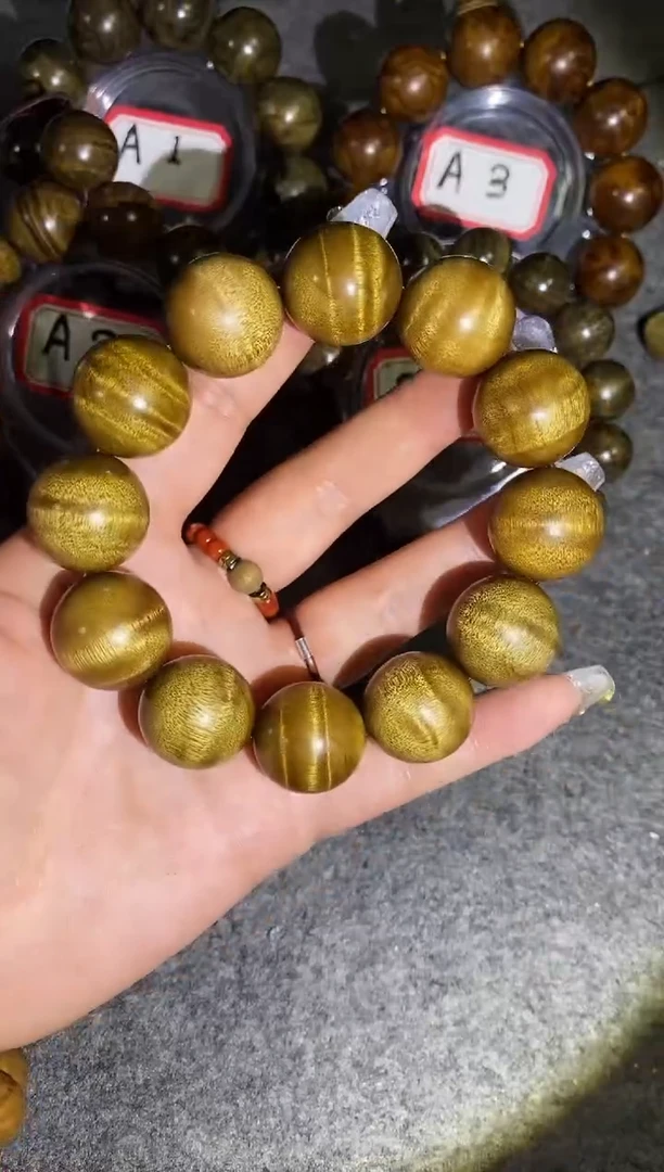 【闪购商品】金丝楠木雕【楠帝】小叶桢楠枯木满水波2.0