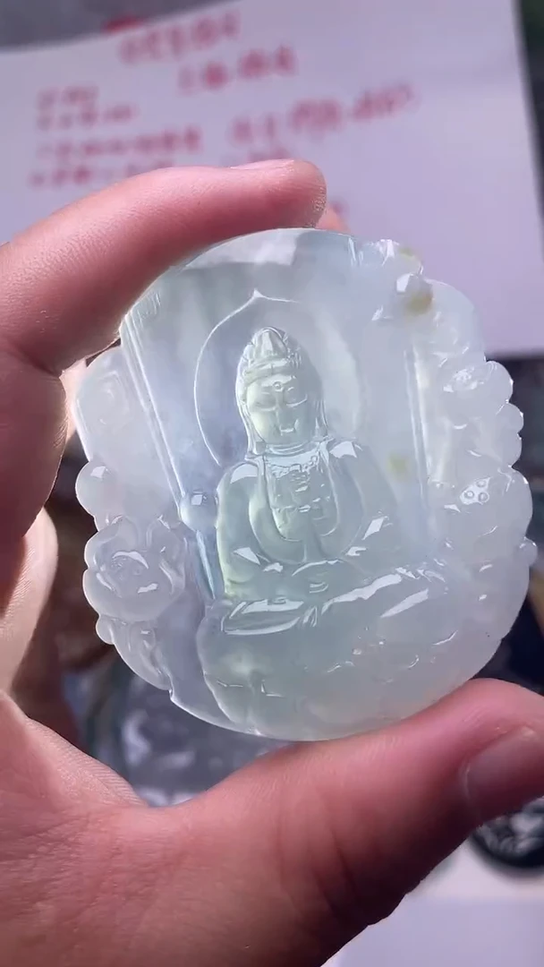 颈饰未镶嵌翡翠45