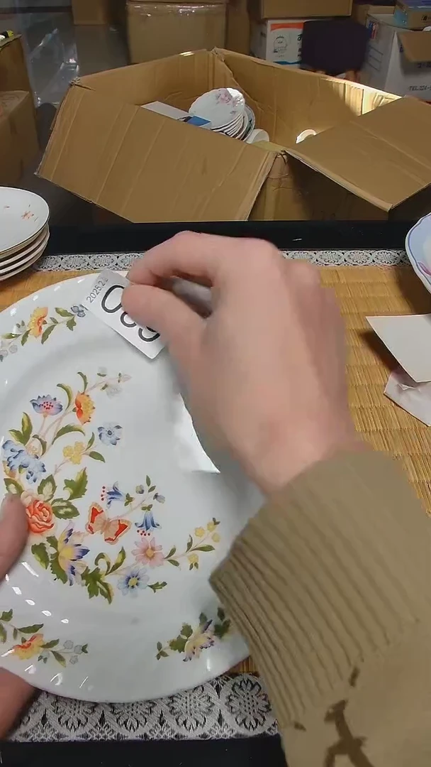 【闪购商品】杯小淼海外陶瓷工艺品