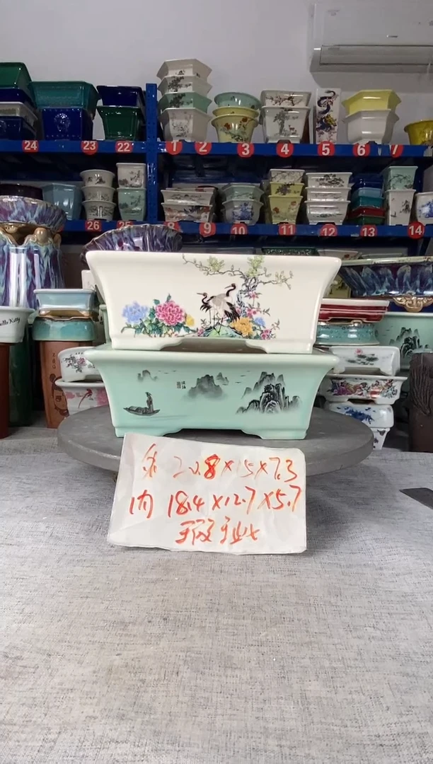2301瑕疵两只马槽
