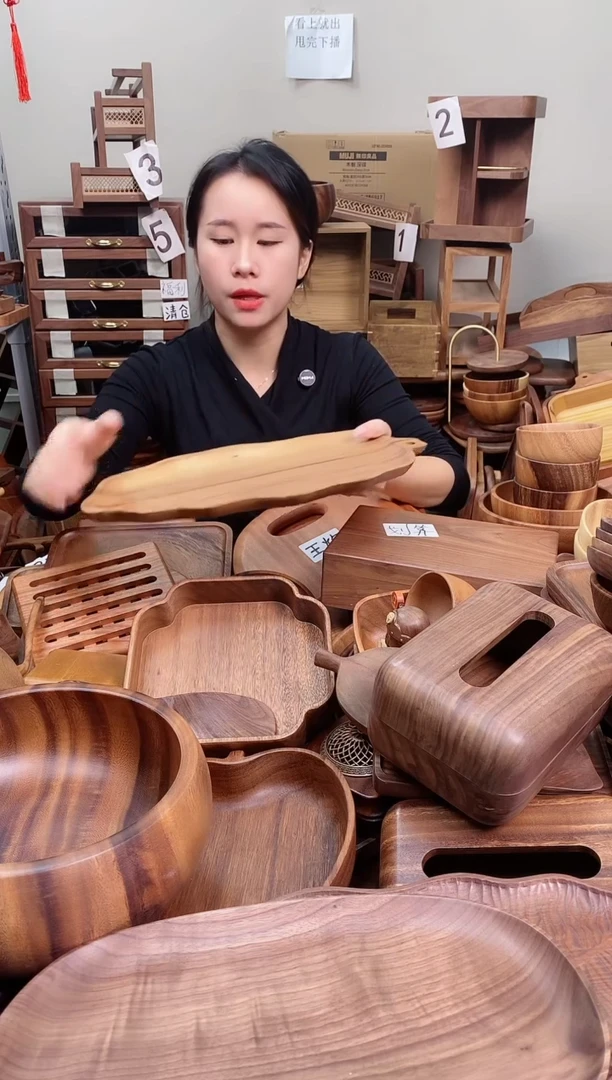 木 南美胡桃木树叶盘40*20*2cm