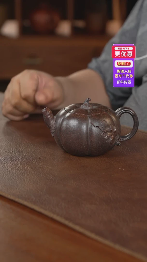 茶壶紫砂紫砂壶紫砂壶