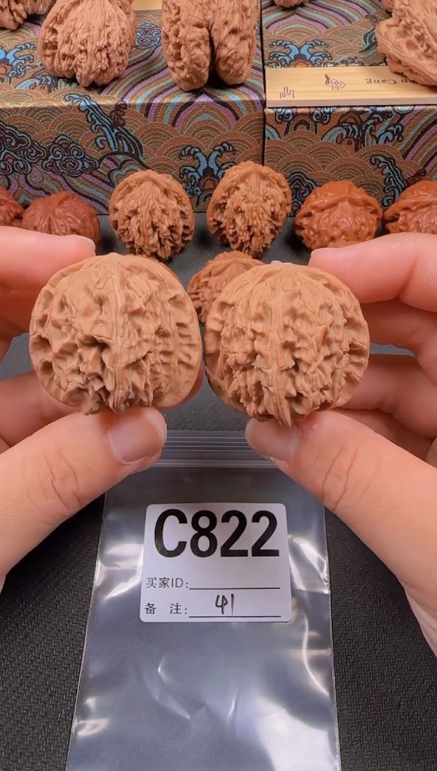 吊坠文玩核桃41白狮子822