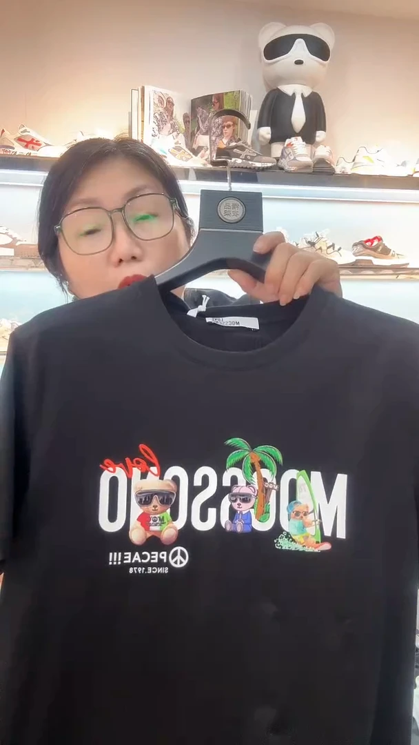用****2  mskn 54 黑色
