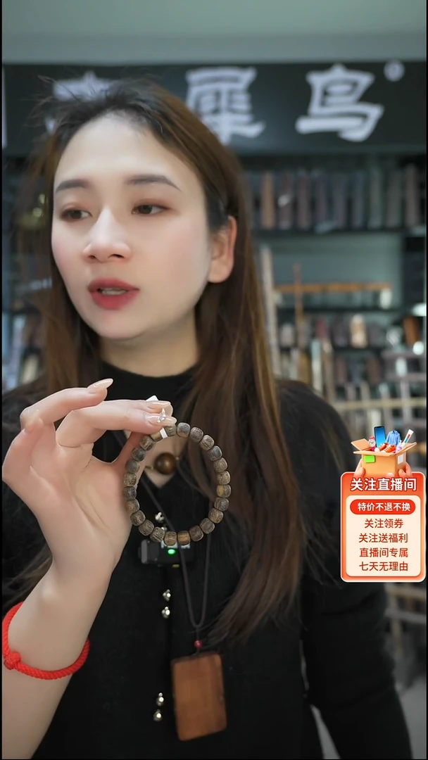 贡木手作木制雕刻品