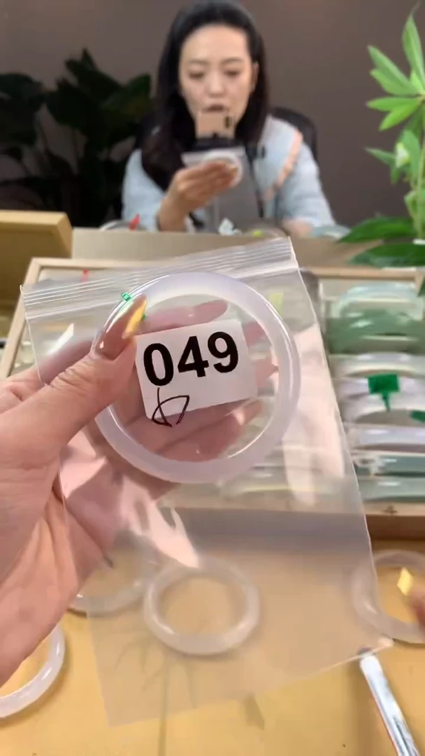 【闪购商品】玛瑙/玉髓手镯未镶嵌049