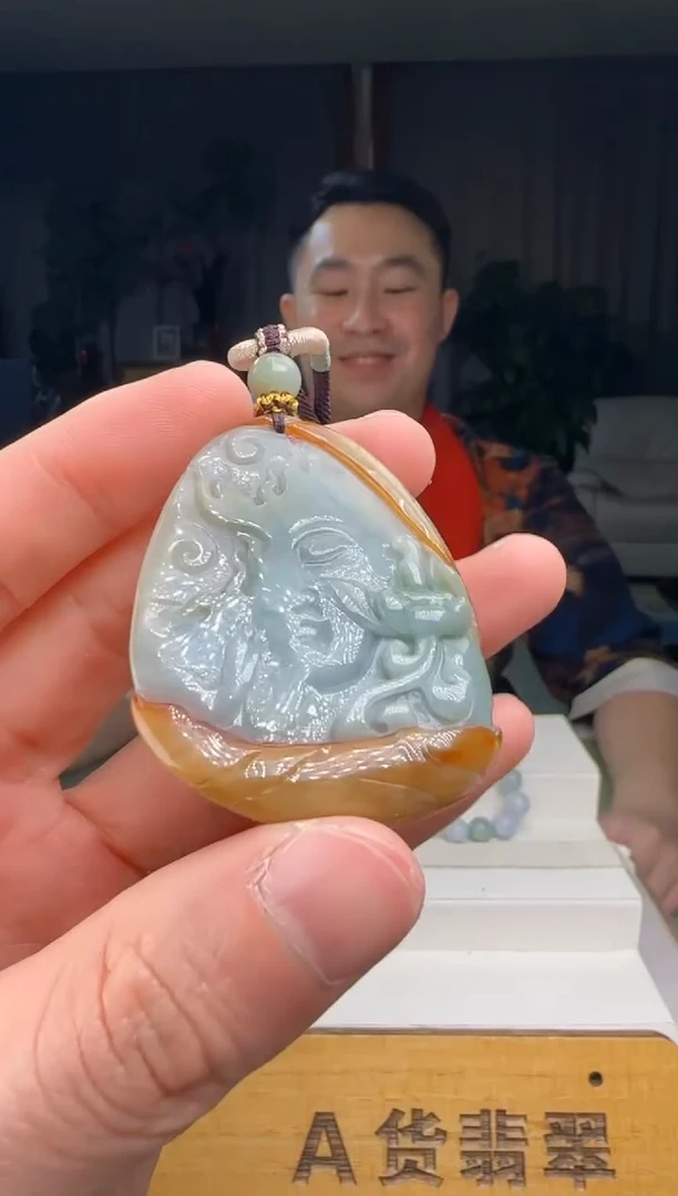 【闪购商品】翡翠吊坠(不含链)未镶嵌DY@@60B7J14364