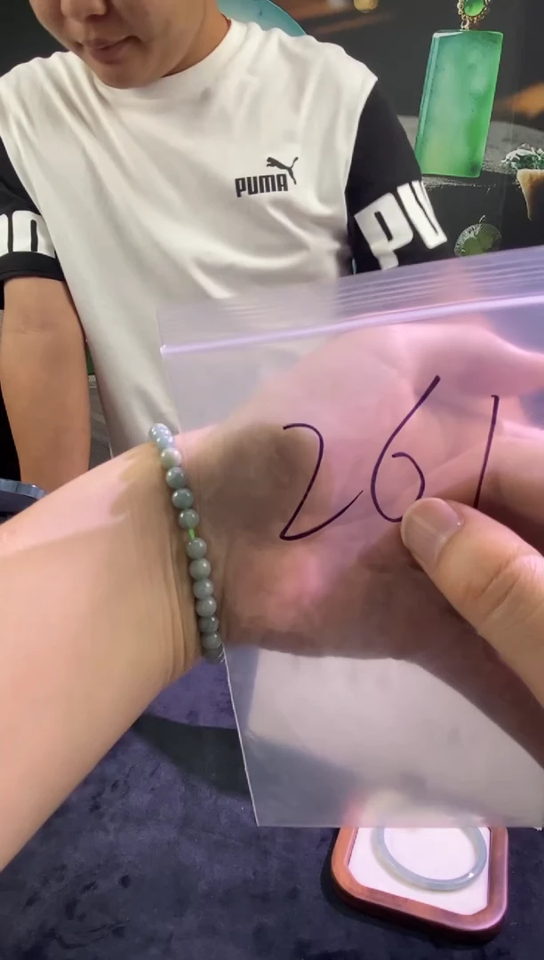 未镶嵌手串翡翠261