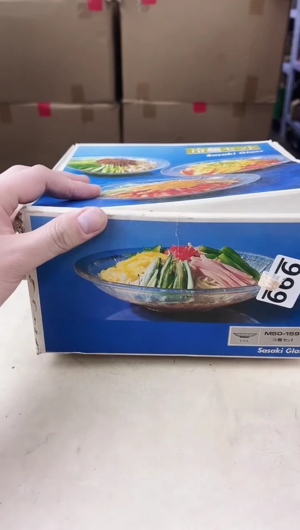【闪购商品】瓷片999中古产品，默认微瑕，谨慎参拍