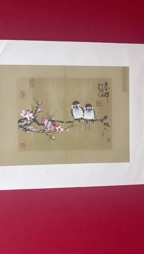 国画董洋老师仿古